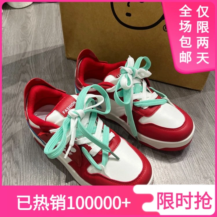 女鞋新款2023鞋子女设计感小众原创chic鞋子百搭板鞋系带运动鞋XZ