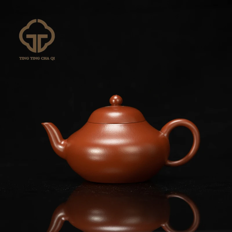 梨形 王建中制 大红袍 200cc 紫砂壶家用泡茶茶壶