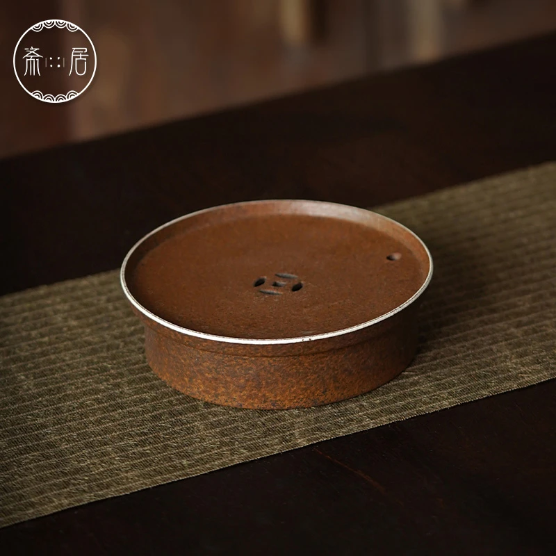 珽珽茶器 酱釉双层蓄水壶承直径15cm（Q1190）干泡盘茶道器具