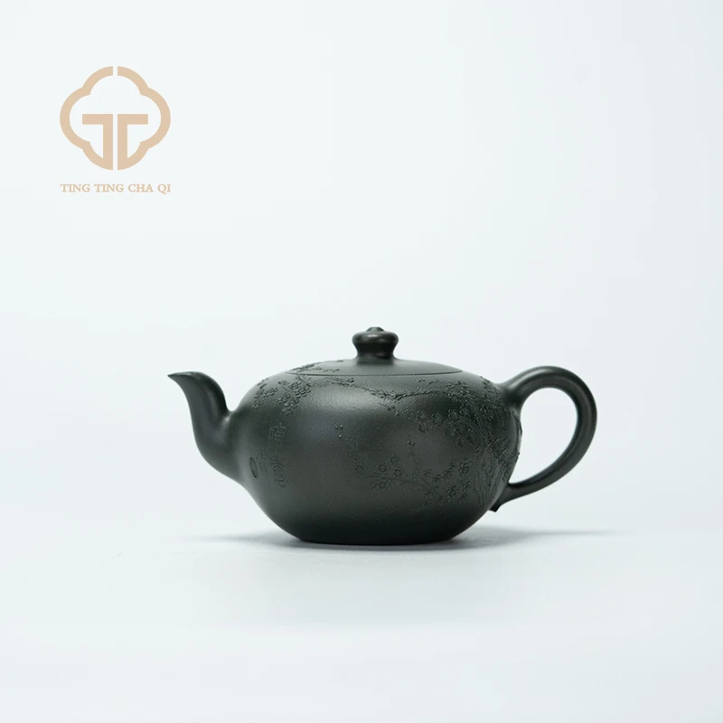 婉玉 王涛制 青段 221cc 紫砂壶家用茶壶