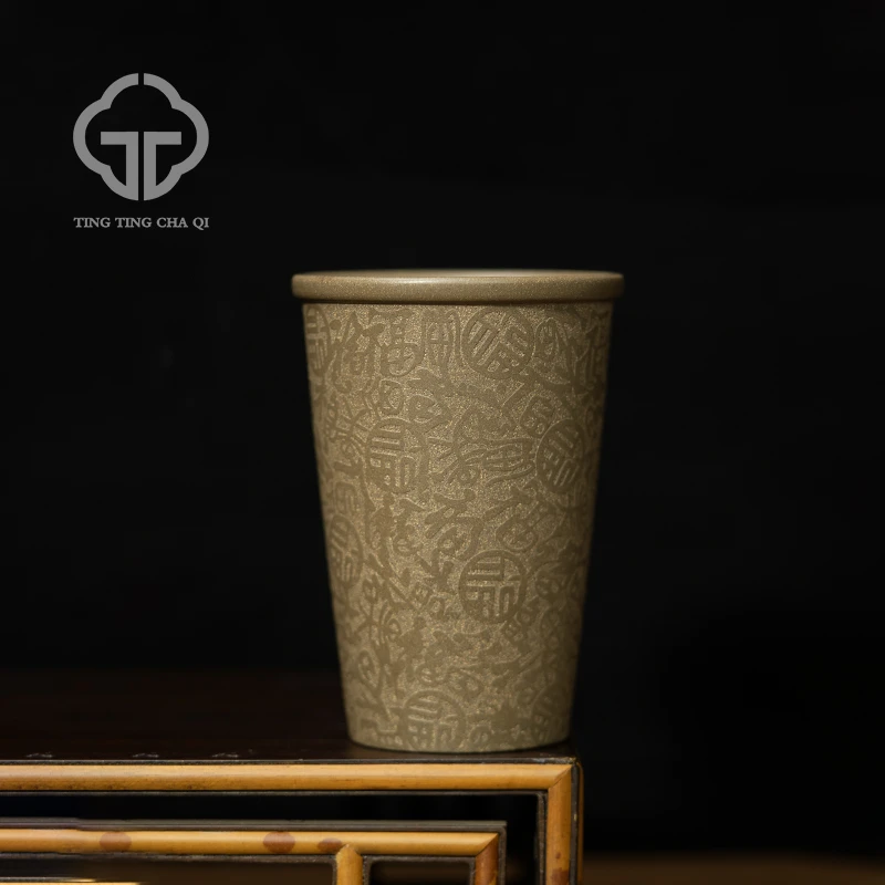 珽珽茶器 平生山隐|百福可乐杯 青段 380cc 紫砂主人杯家用茶具