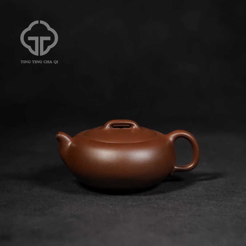 【珽仓破价】伴读壶 王耀民制 紫泥 180cc 紫砂壶家用泡茶茶具