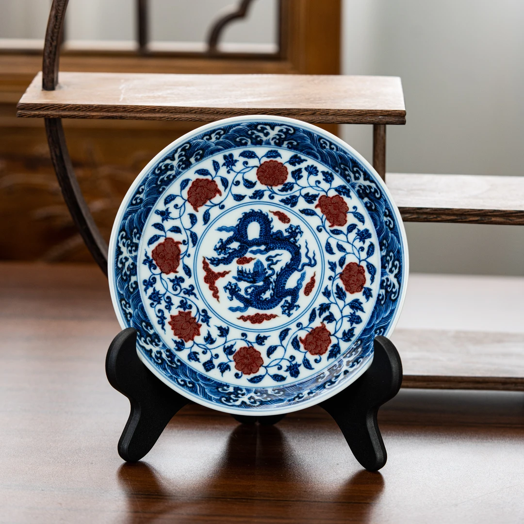 屹朴 青花釉里红仿明龙穿缠枝壶承 直径16cm 家用茶周边