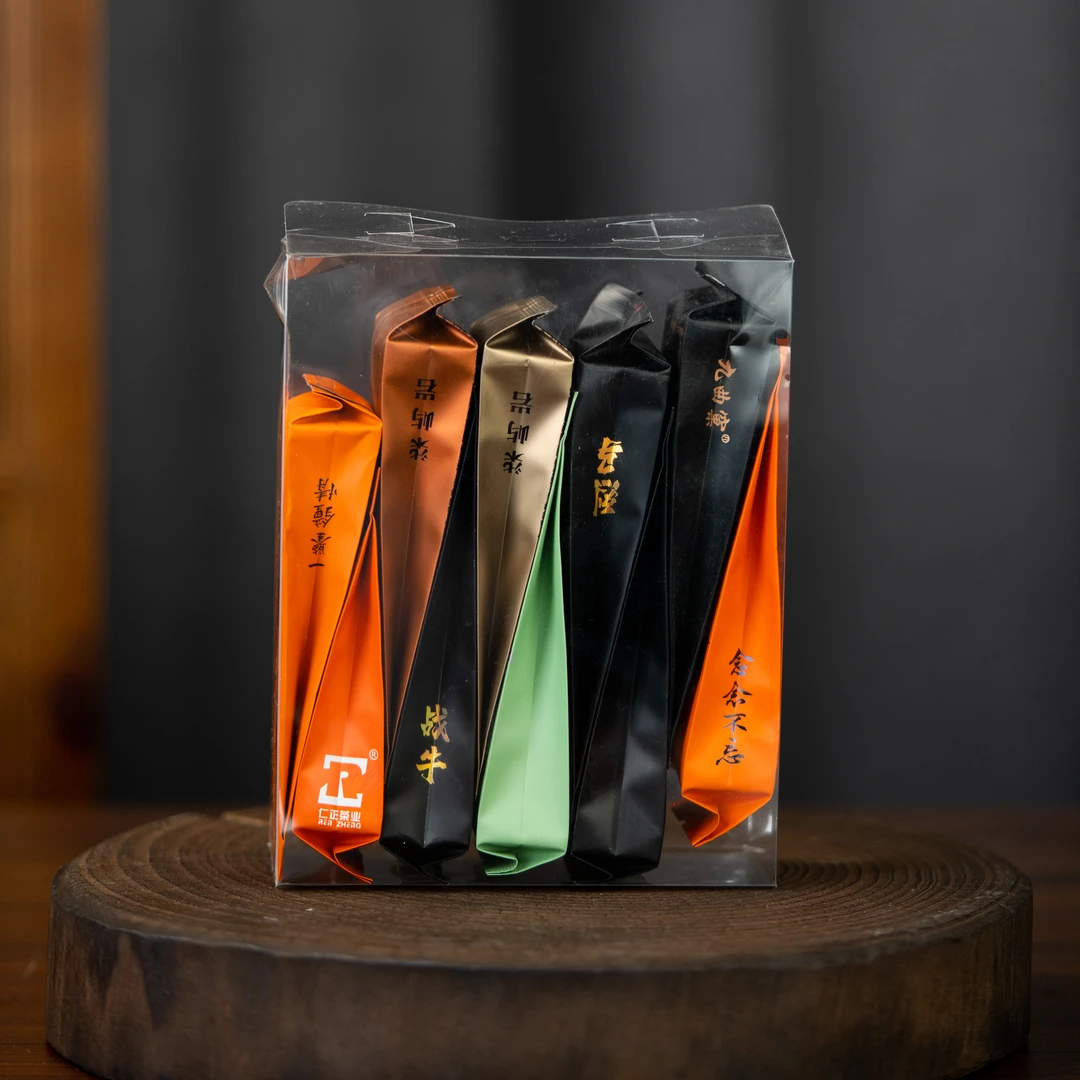 【珽珽茶器】7.21 珽珽生日茶叶回忆杀 xp