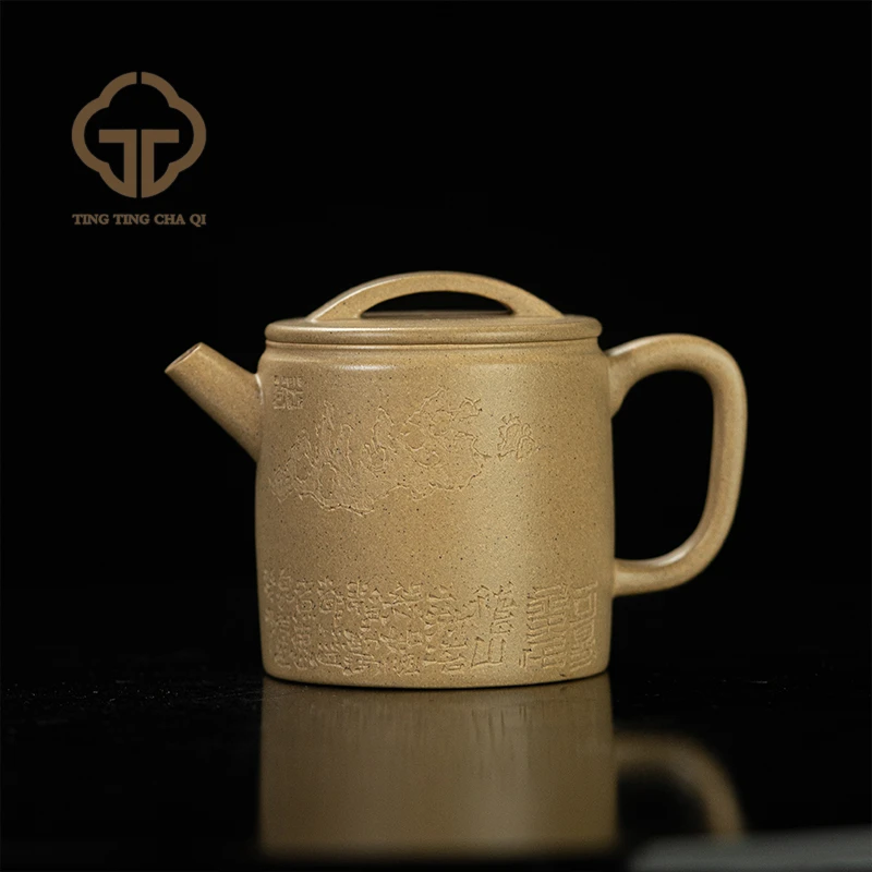 高汲瓦 林曼曼制 段泥110cc 紫砂壶家用泡茶茶具