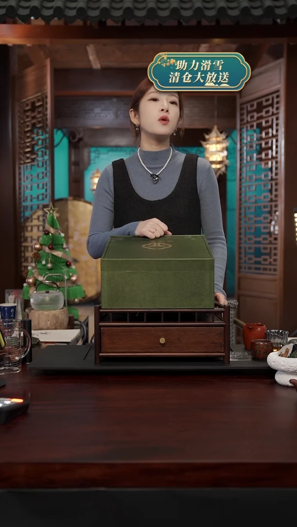 【闪购商品】紫砂壶58号顾礼