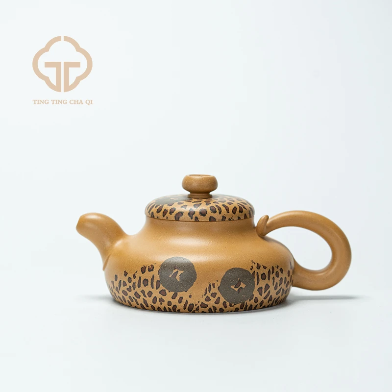 金钱豹（五）范陶琦制 黄金段 205cc 家用紫砂壶泡茶茶壶