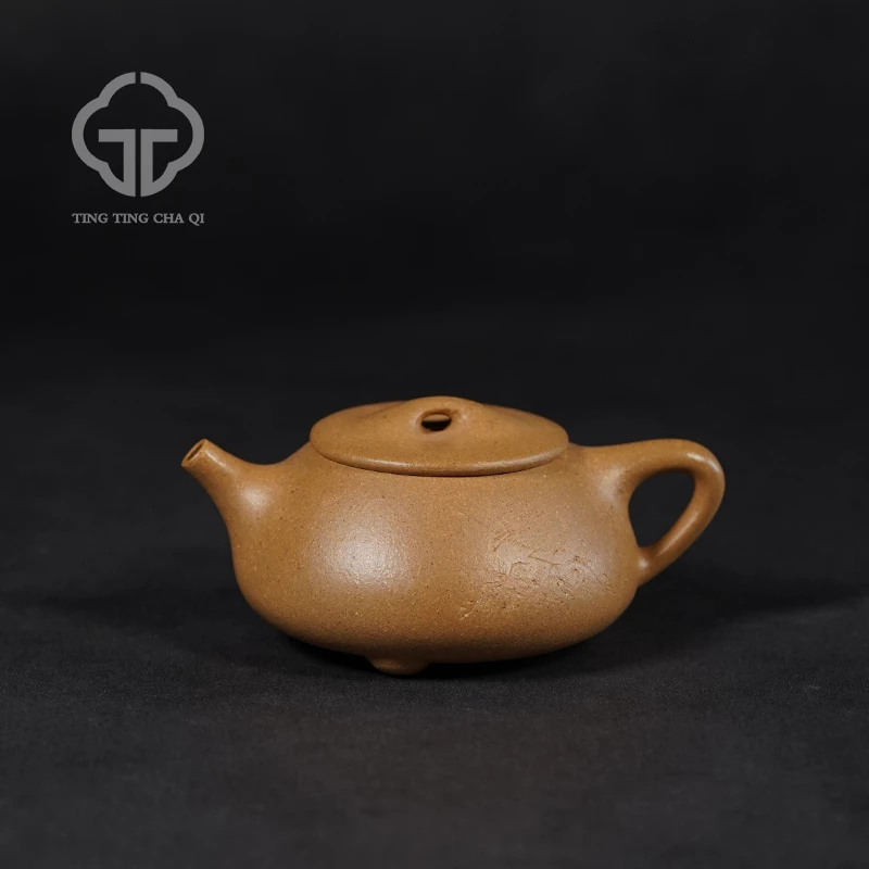 珽珽紫砂 薛大宝制 满瓢壶 黄金段 180cc 紫砂壶家用泡茶茶具