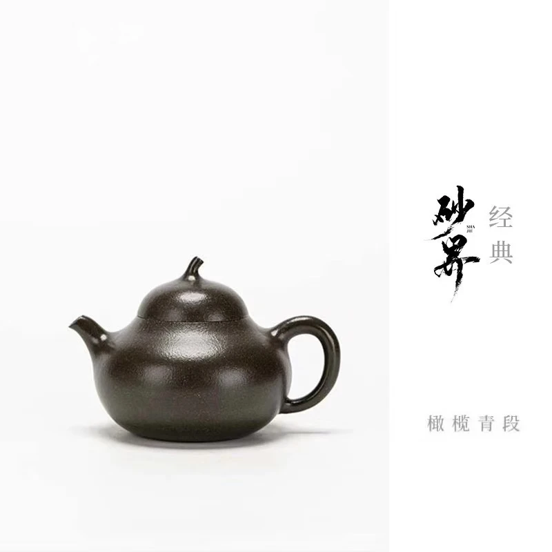 【砂界经典】茄段 王文博制 橄榄青段 120cc 家用紫砂壶