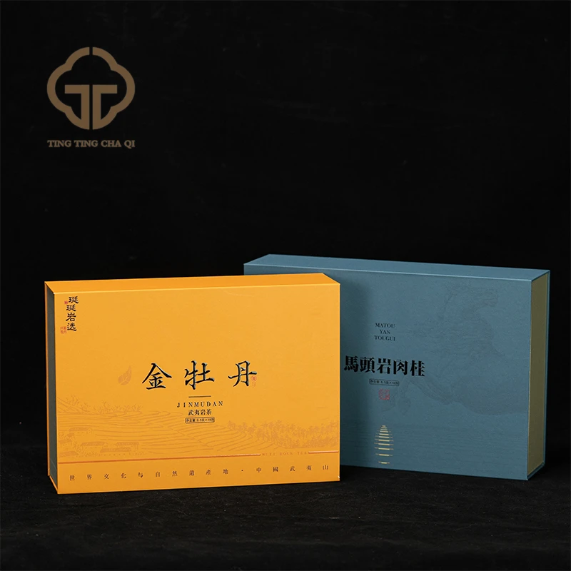 珽珽岩选 马头岩+金牡丹 组合 武夷岩茶 甄选茶叶