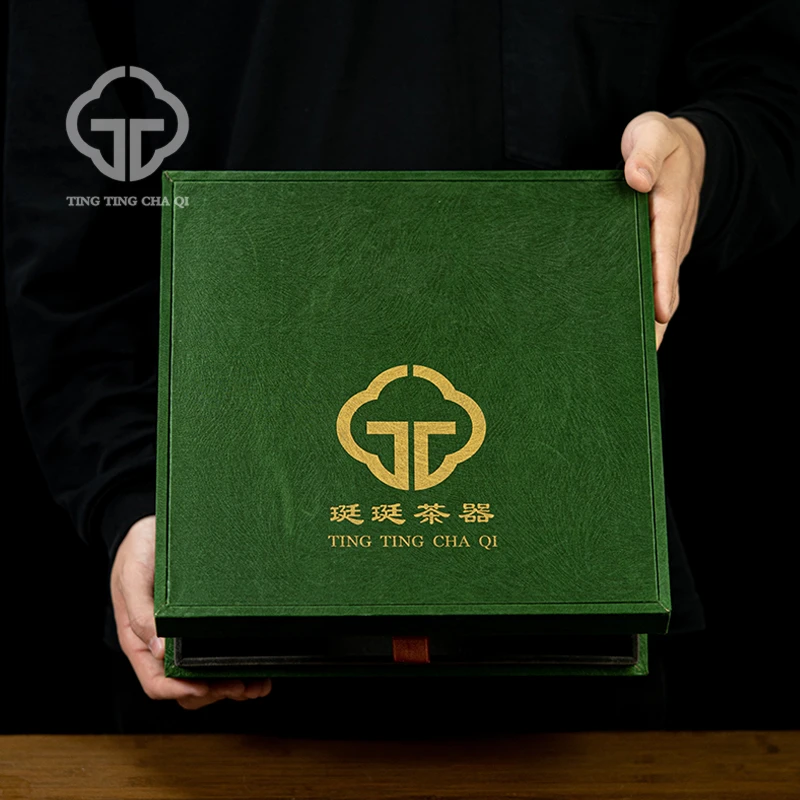 【11月14号珽礼组合】甄选礼盒套组1茶叶