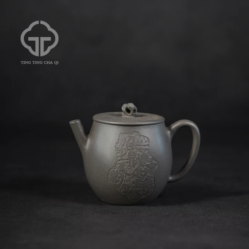 珽珽茶器 王亮制  陋室铭壶  青灰泥 140cc 紫砂壶*P