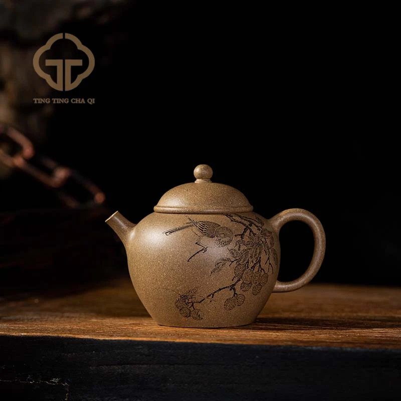 大吉大荔 查越刻 段泥 145cc 家用紫砂壶茶壶