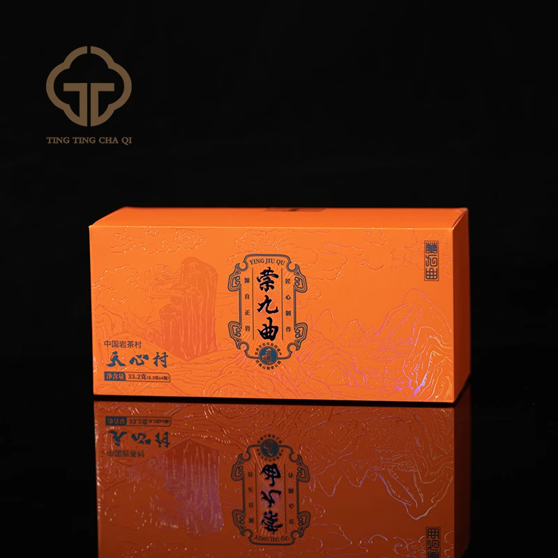 珽珽茶器 天心百香魁32g 甄选茶叶 武夷山茶叶