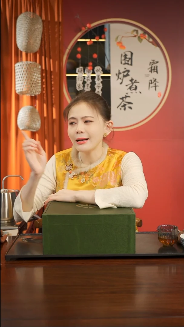【闪购商品】紫砂壶78号珽礼两把壶