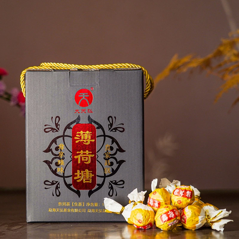 【珽珽茶器】天弘2023年薄荷塘普洱生茶1000g（云）