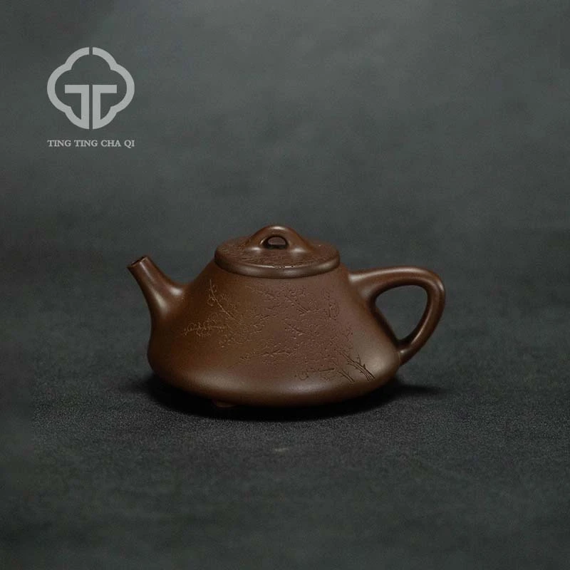 珽珽茶器 王玮制  石瓢（刻梅花） 文革泥240cc 紫砂壶泡茶茶具
