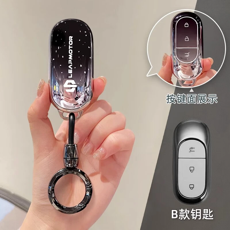 专用零跑c11钥匙套c01领跑t03包s01扣c10女士网红保护壳汽车用品