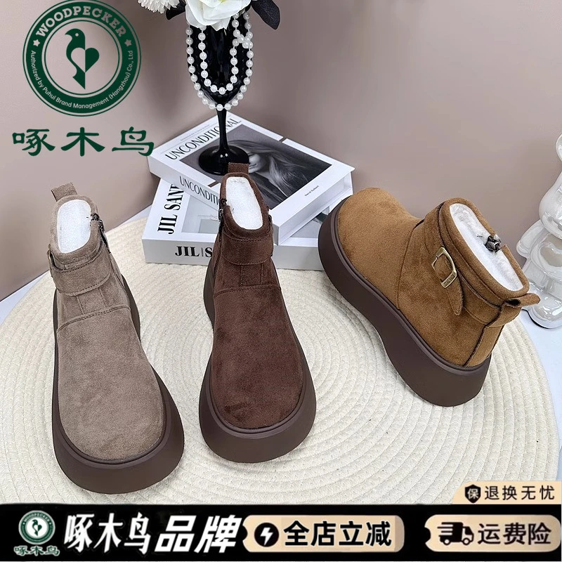 啄木鸟复古厚底雪地靴女2025冬季新款加绒加厚棉靴子保暖显瘦短靴