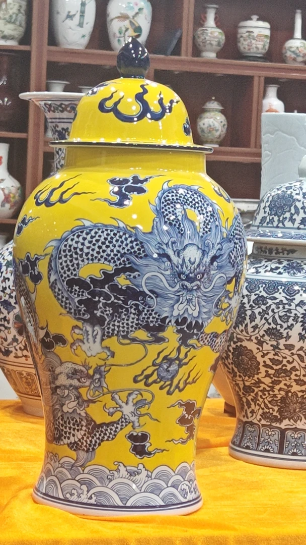 景德镇陶瓷地王黄将军罐