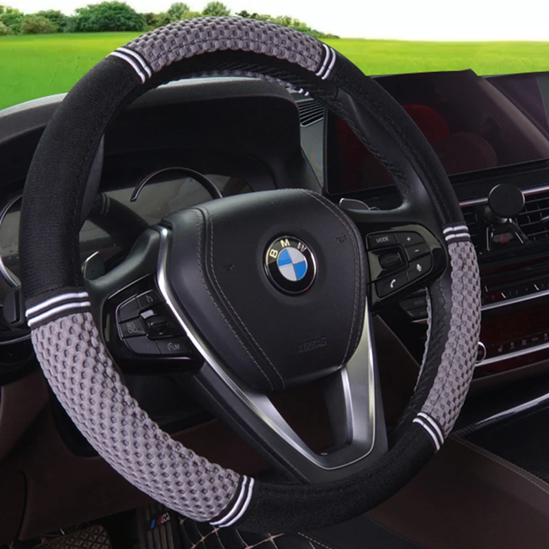 透气汽车方向盘套四季通用把套男女同款汽车把套暴晒不烫耐磨颜色