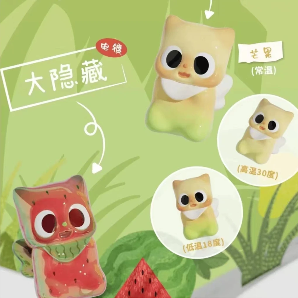 【拆盒】Pitty的水果萌粒系列盲盒