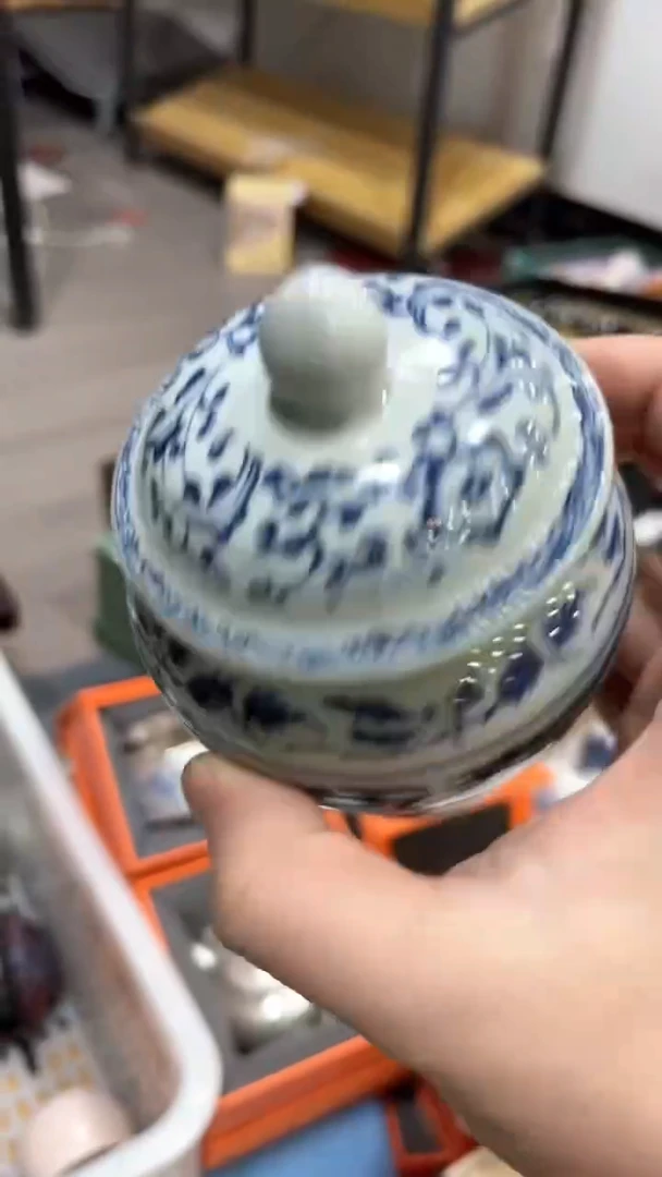 【闪购商品】A#S5601