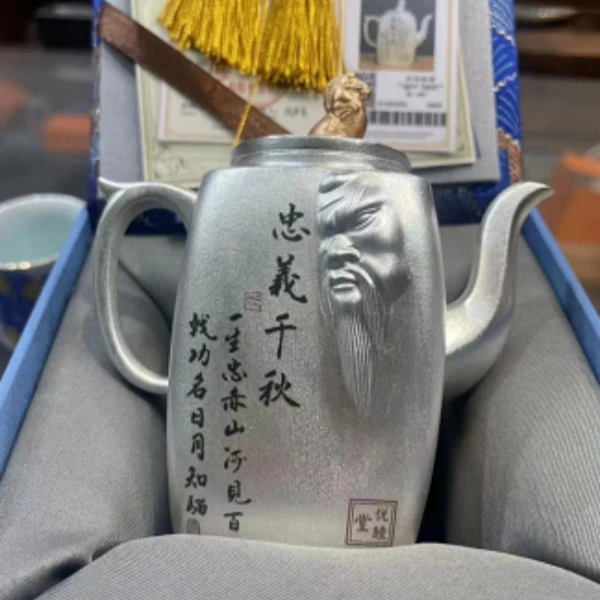 鎏银壶银壶高端礼品茶具大师手作茶壶文武兆祥泡茶壶水壶S30402