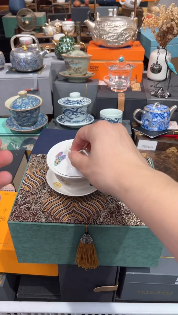 【闪购商品】玲珑茶具粉丝专署@S8908