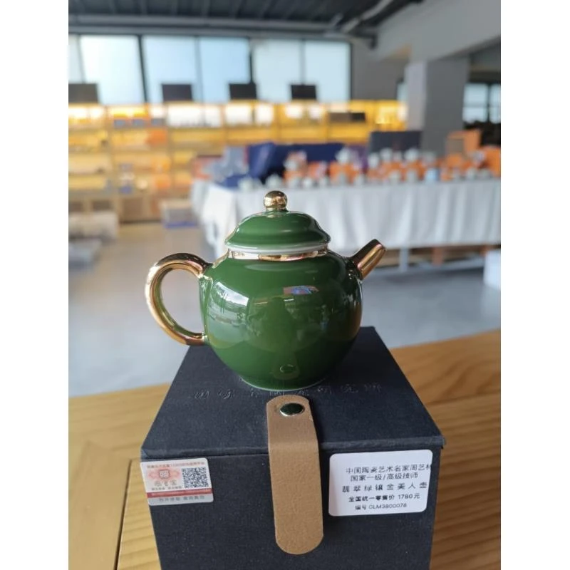 绿色陶瓷小茶壶泡茶喝茶家用茶具单壶高档轻奢中式复古A86189