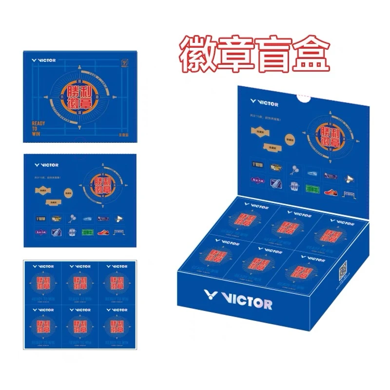 VICTOR胜利威克多羽毛球规章锌合金胜利徽章随机