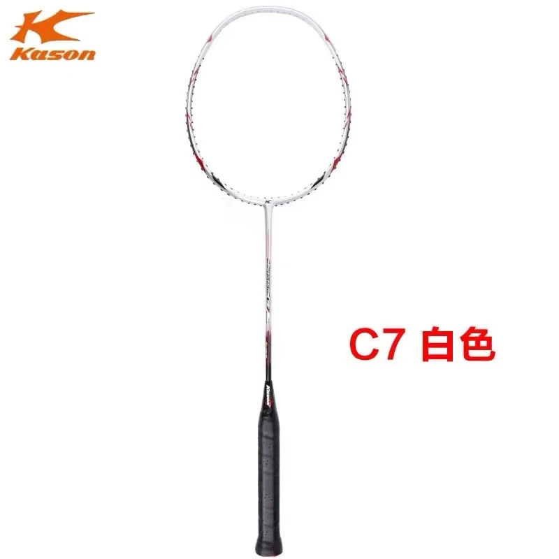 C7、F9羽毛球拍全碳素