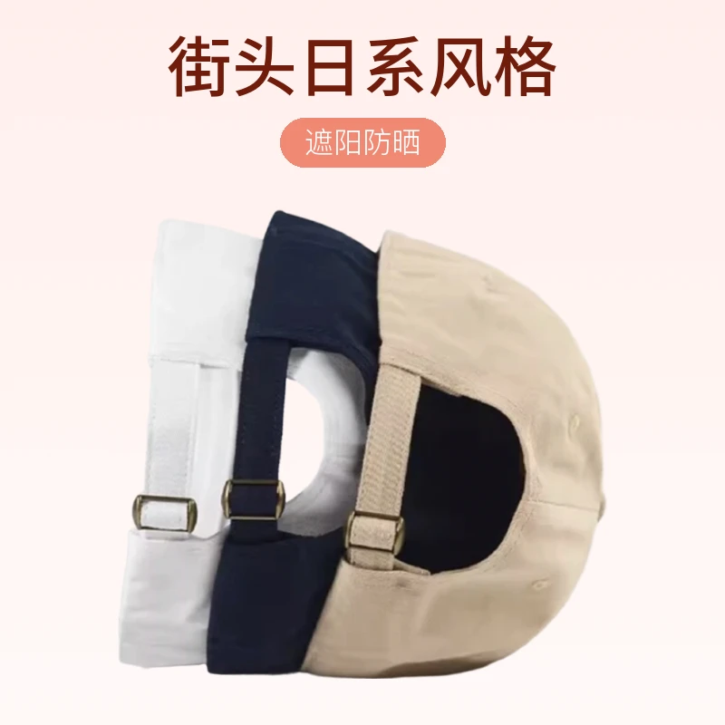 纯色棒球帽男女同款圆脸大脸可戴大头围软顶日系风百搭款复古潮流