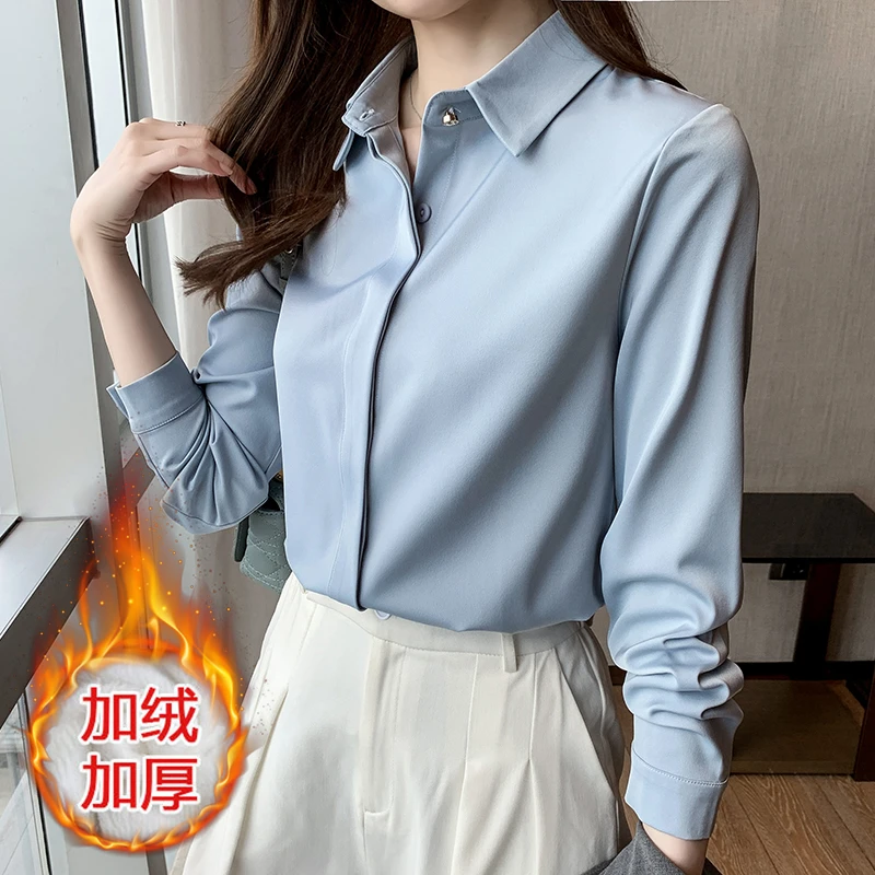 秋冬加绒长袖打底衬衫女2025新款爆款洋气轻熟缎面上衣女士OL衬衣
