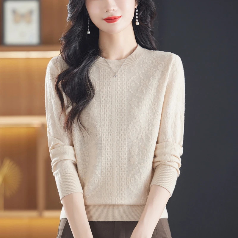 长袖绵美丽衫女设计感提花漂亮妈妈毛衣春秋装短款圆领针织打底衫