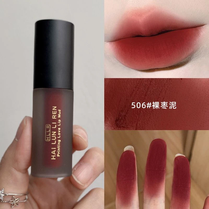 高颜值~唇釉丝绒哑光雾面不易 沾杯掉色显白学生素颜纯欲裸色口红