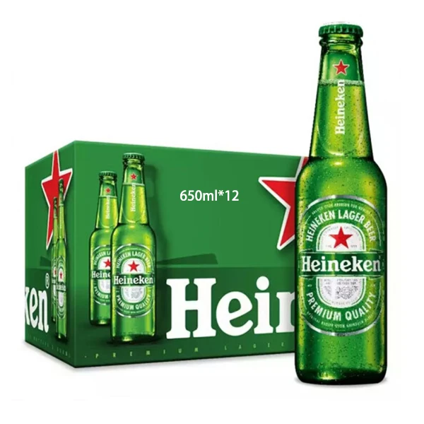 荷兰原瓶进口喜力650ml*12（件）