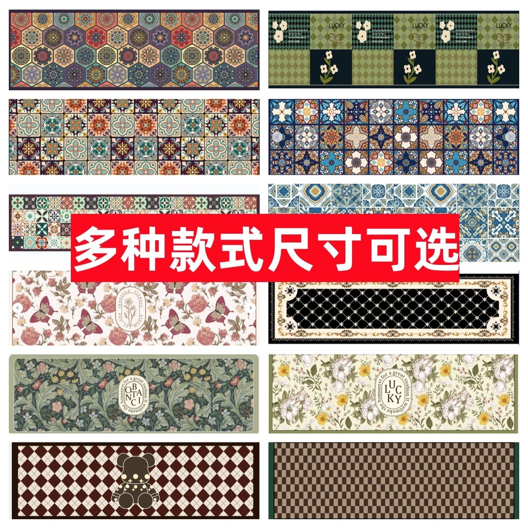 【硅藻泥】100cm宽床边垫厨房垫飘窗垫阳台垫养花垫吸水长条地垫