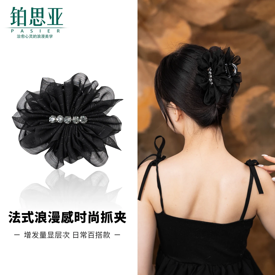 【巴黎王妃 黛拉】 法式浪漫感八公分时尚百抓夹 FB880