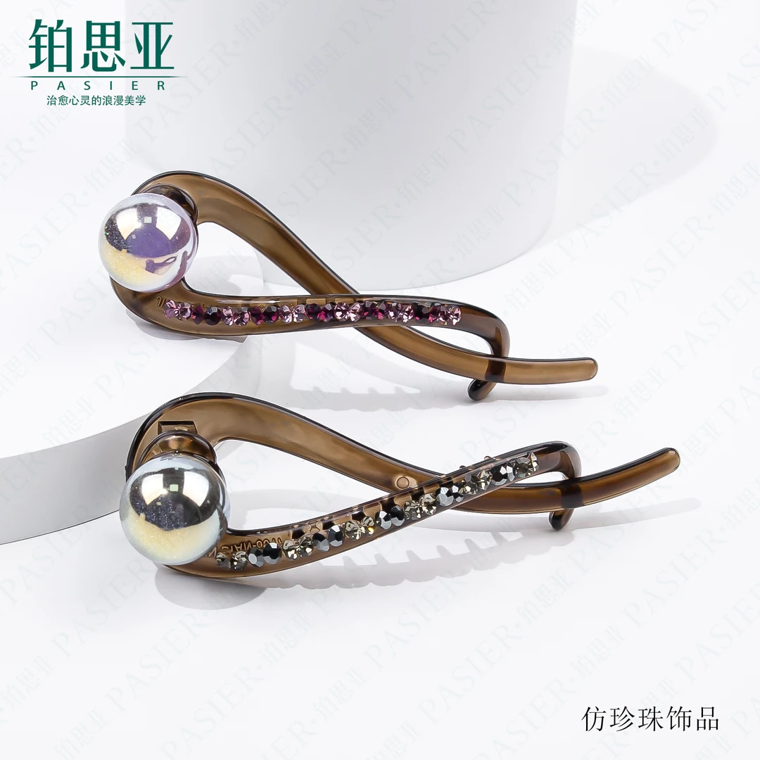 铂思亚 扭扭夹系列 梦幻星河 优雅百搭幻彩11厘米扭扭夹FB458