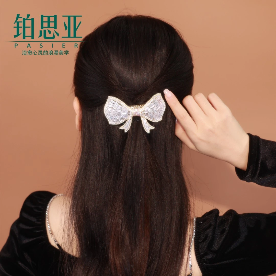铂思亚【乐蜀】小蝴蝶结简约减龄发夹FS2439金