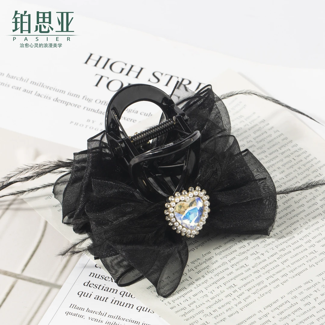 铂思亚【晚凝】手工时尚气质优雅羽毛点缀抓夹FS5358黑彩爱心