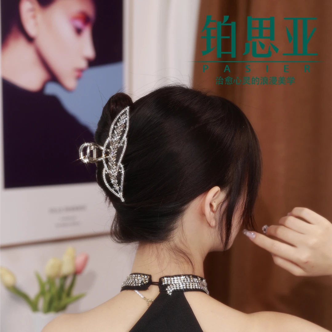 铂思亚  系列【璃叶】优雅轻奢气质抓夹FS3498