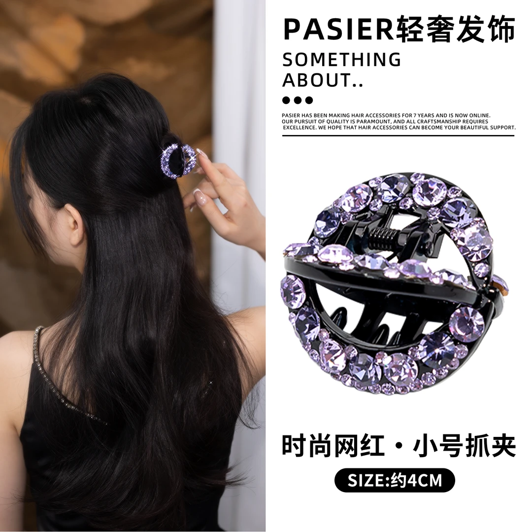网红爆款小号抓夹时尚头饰发卡马尾夹气质新款洋气半扎发夹铂思亚