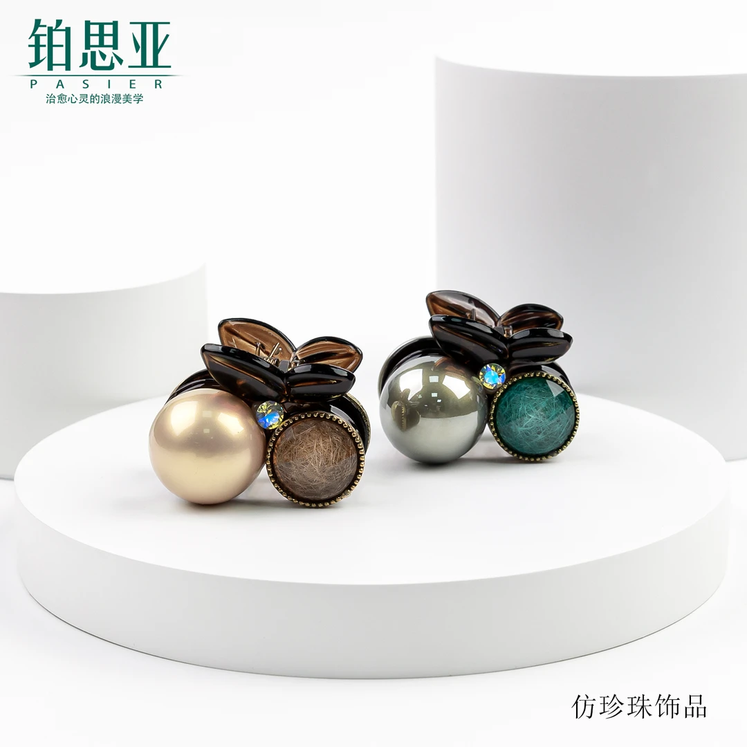 铂思亚 韩系新款樱桃树脂仿珍珠优雅甜美发夹FS9797