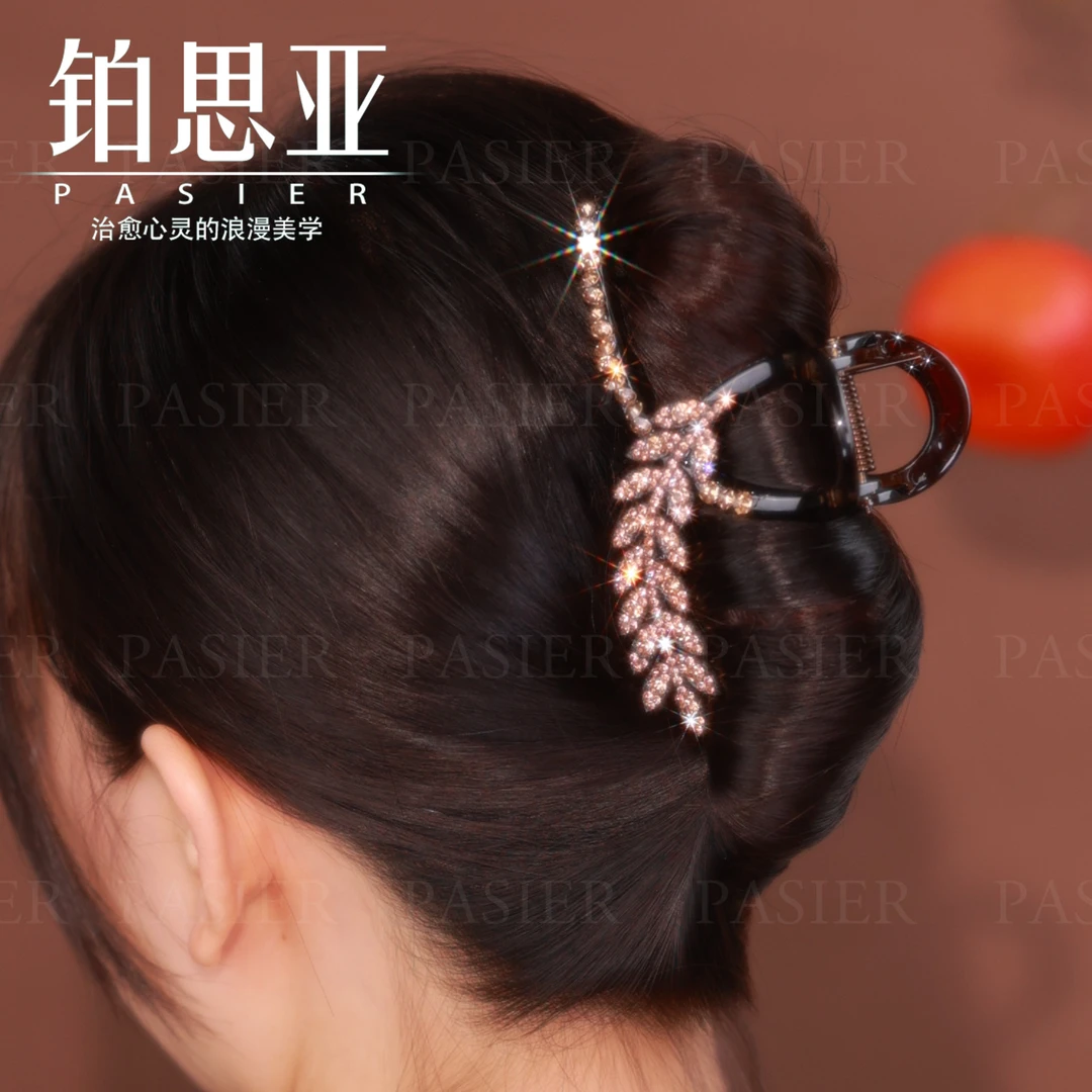 铂思亚 [海洋之心系列]星辰 轻奢感优雅亚克力抓夹FB558（君）