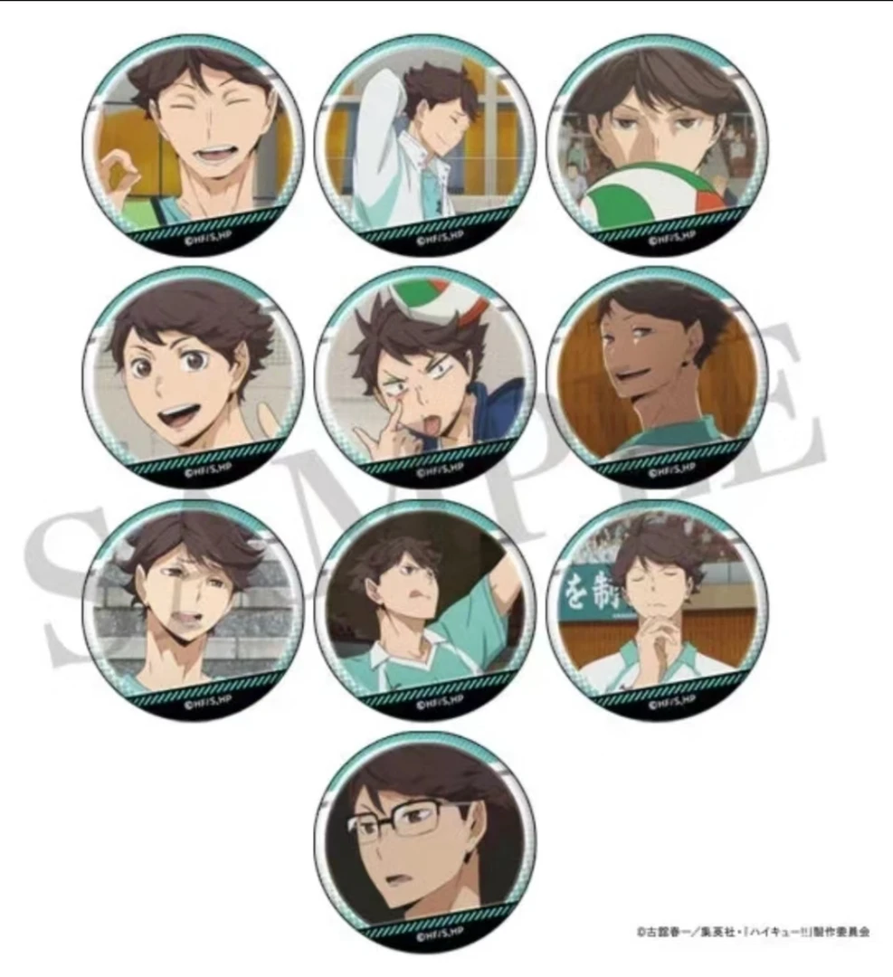 【日谷正版】排球少年及川彻个人池吧唧（默认拆