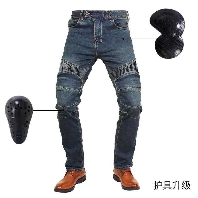 摩托车防水骑行裤男机车牛仔裤保暖防风高弹赛车防摔牛仔裤子四季