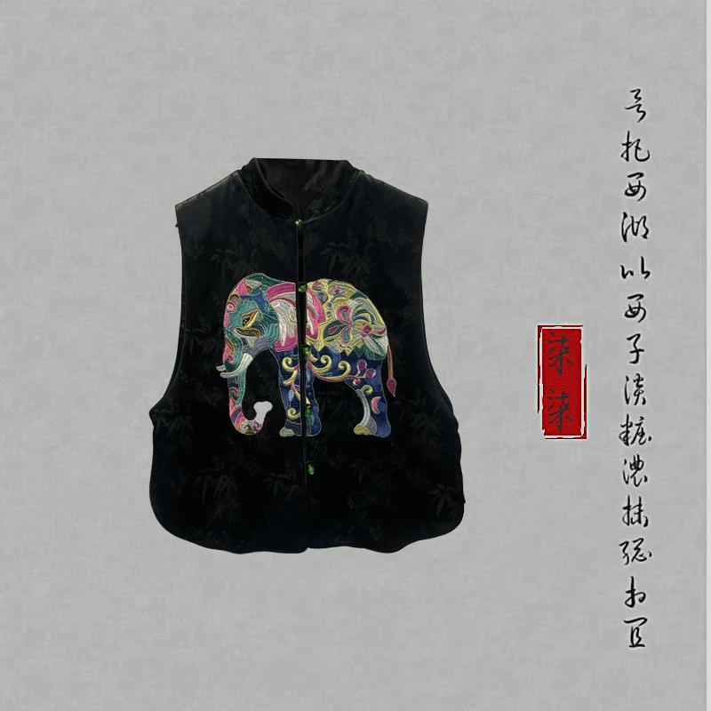 七七家【常乐】新中式国风马甲