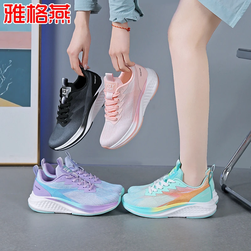 厂家代发2024新款轻便跑步鞋透气运动鞋软底广场舞鞋健身鞋健步鞋